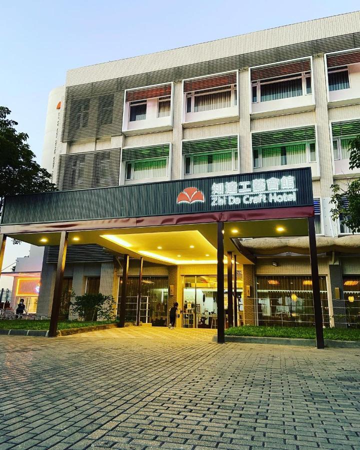 Zhi Da Craft Service Guest House Caotun Dış mekan fotoğraf